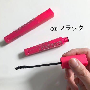 ラッシュニスタ N/MAYBELLINE NEW YORK/マスカラを使ったクチコミ（2枚目）