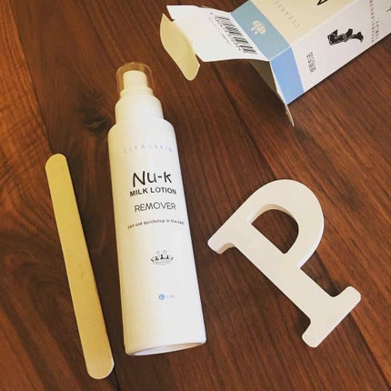 ヌーク ヌーク除毛ミルクローションのクチコミ「#ヌークミルク #ヌークチャレンジ #ヌーク のモニターです★
#除毛スプレー 初体験!
#.....」(1枚目)