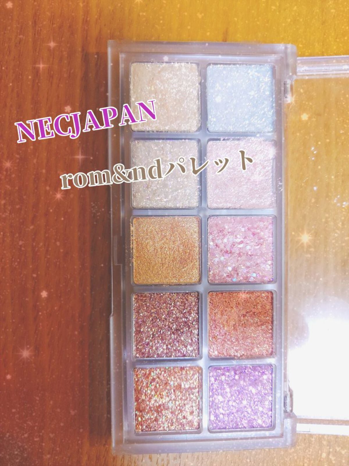 ベターザンパレット/rom&nd/アイシャドウパレットを使ったクチコミ(1枚目)