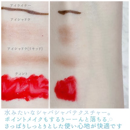 弱酸性 ナイアシンアミド ミセラークレンジングウォーター/COSRX/クレンジングウォーターを使ったクチコミ(4枚目)