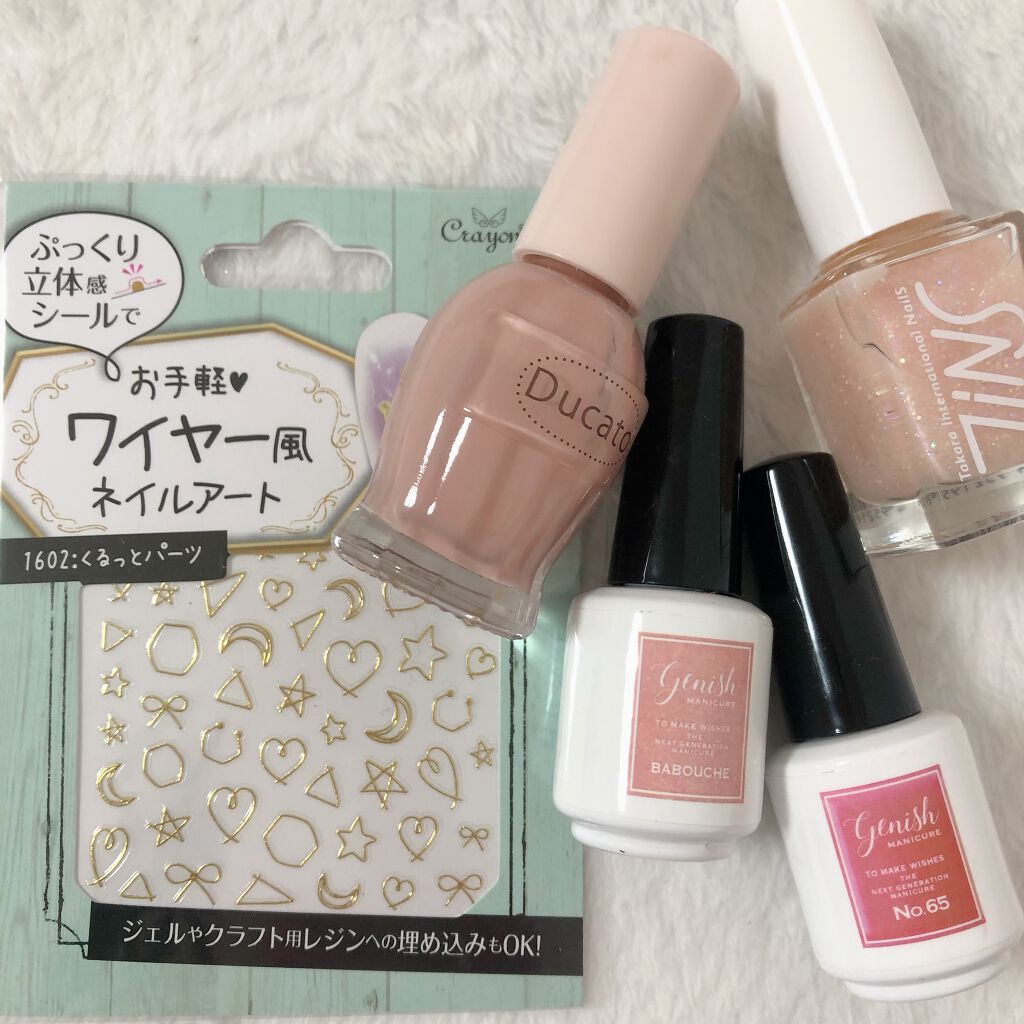 ネイルシール/キャンドゥ/ネイルシールを使ったクチコミ(2枚目)