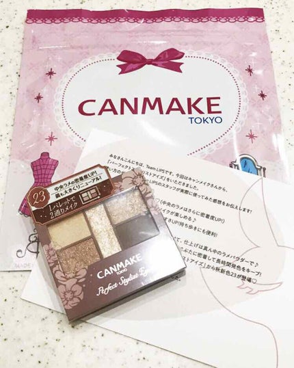 ããŒãã§ã¯ãã¹ã¿ã€ãªã¹ãã¢ã€ãº/ãã£ã³ã¡ã€ã¯/ã¢ã€ã·ã£ããŠãã¬ããã䜿ã£ãã¯ãã³ãïŒ2æç®ïŒ