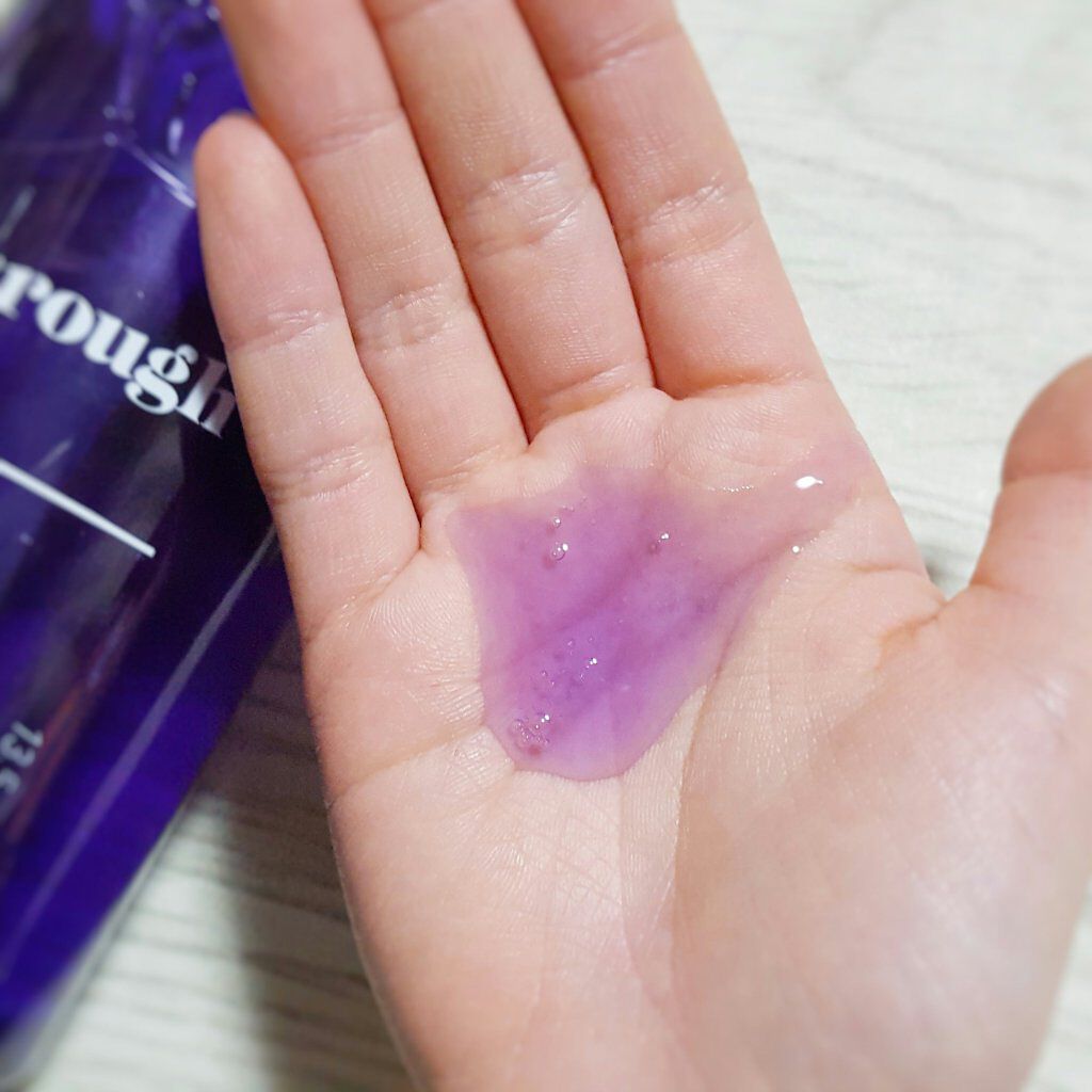 シースルーグロスシャンプー/トリートメント/rasica/市販シャンプーを使ったクチコミ(2枚目)