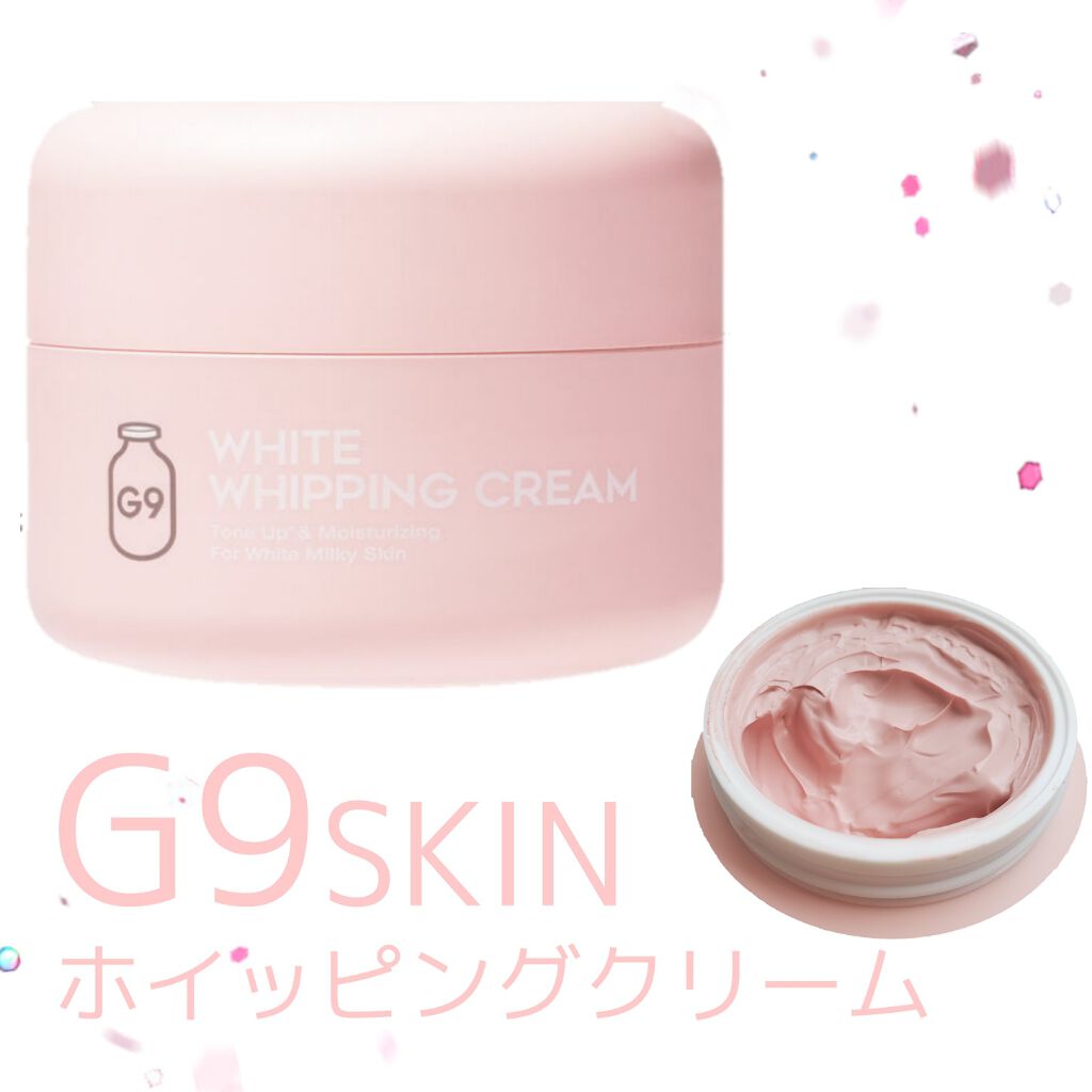 WHITE WHIPPING CREAM(ウユクリーム)/G9SKIN/化粧下地を使ったクチコミ(1枚目)