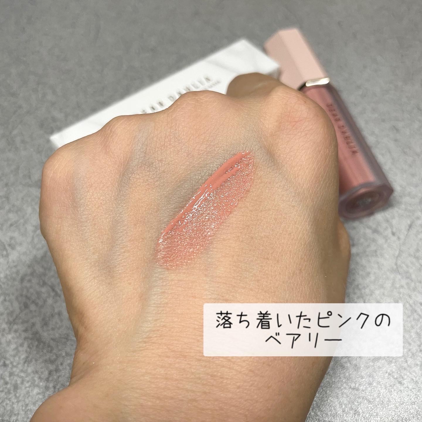 を使ったクチコミ（1枚目）