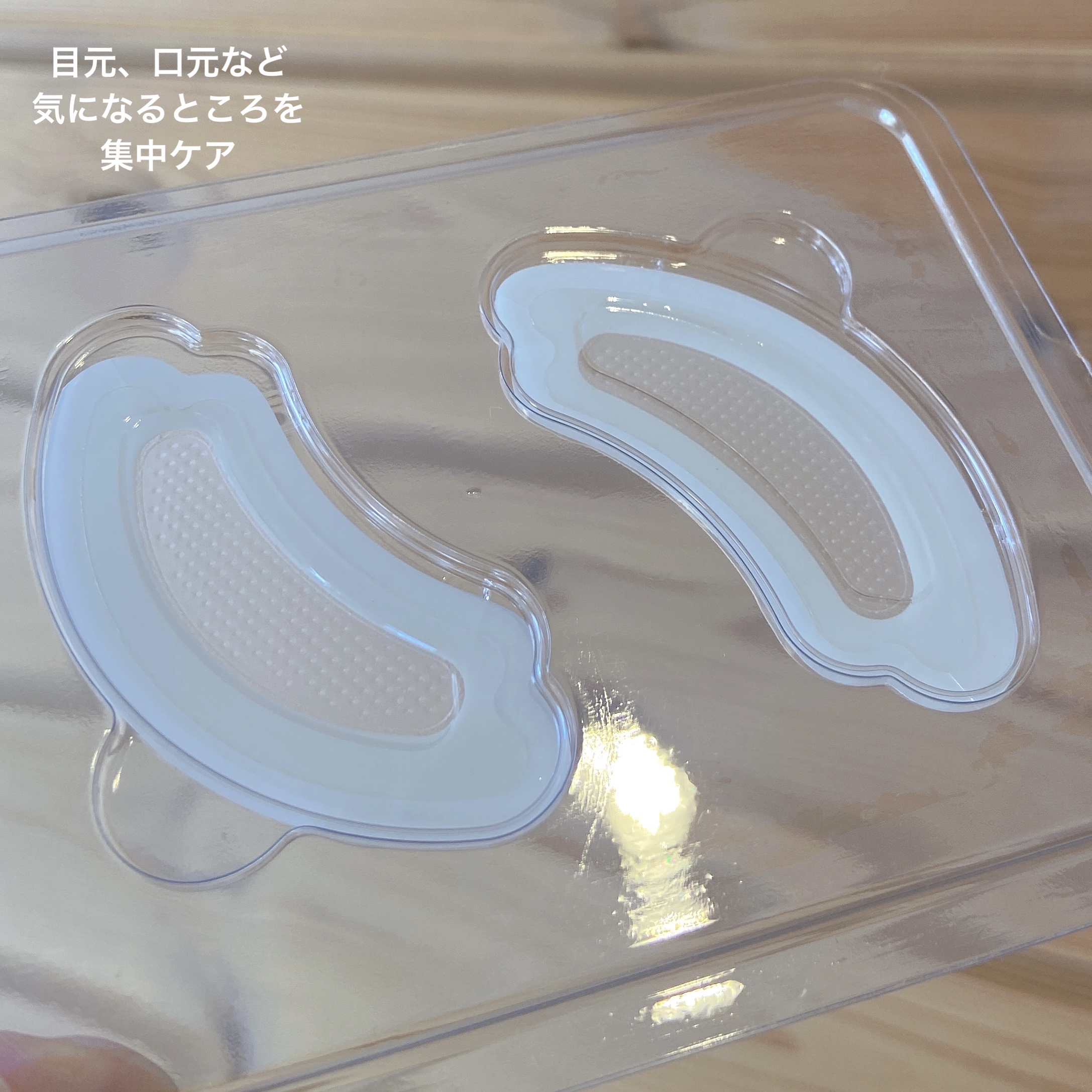 ヒト幹細胞培養エキス マイクロニードルパッチ/fracora/シートマスク・パックを使ったクチコミ（3枚目）