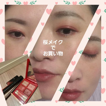 コントロールカオス マスカラインク/SHISEIDO/マスカラを使ったクチコミ（1枚目）