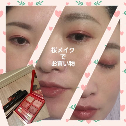 コントロールカオス マスカラインク/SHISEIDO/マスカラを使ったクチコミ(1枚目)
