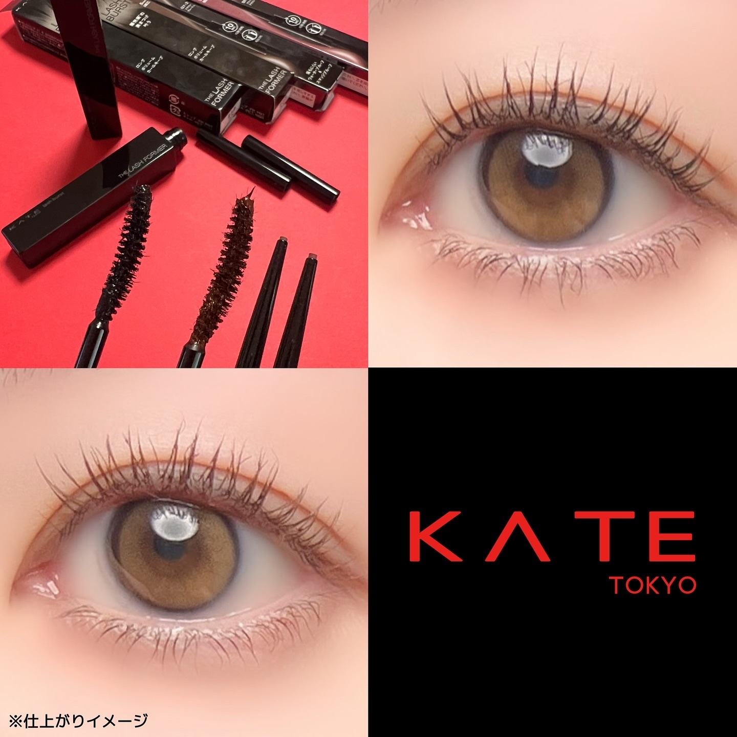 ケイト レアフィットジェルペンシルN/KATE/ジェルアイライナーを使ったクチコミ（1枚目）