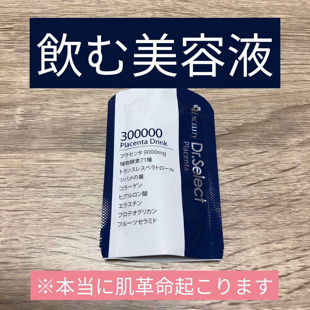 äºååµð¥ on LIPS ãããã«ã¡ã¯äºååµãã§ãïŒæè¿ç§ãããã£ãŠãããµããªïŒã³ã¹ã¡ïŒã..ãïŒ1æç®ïŒ