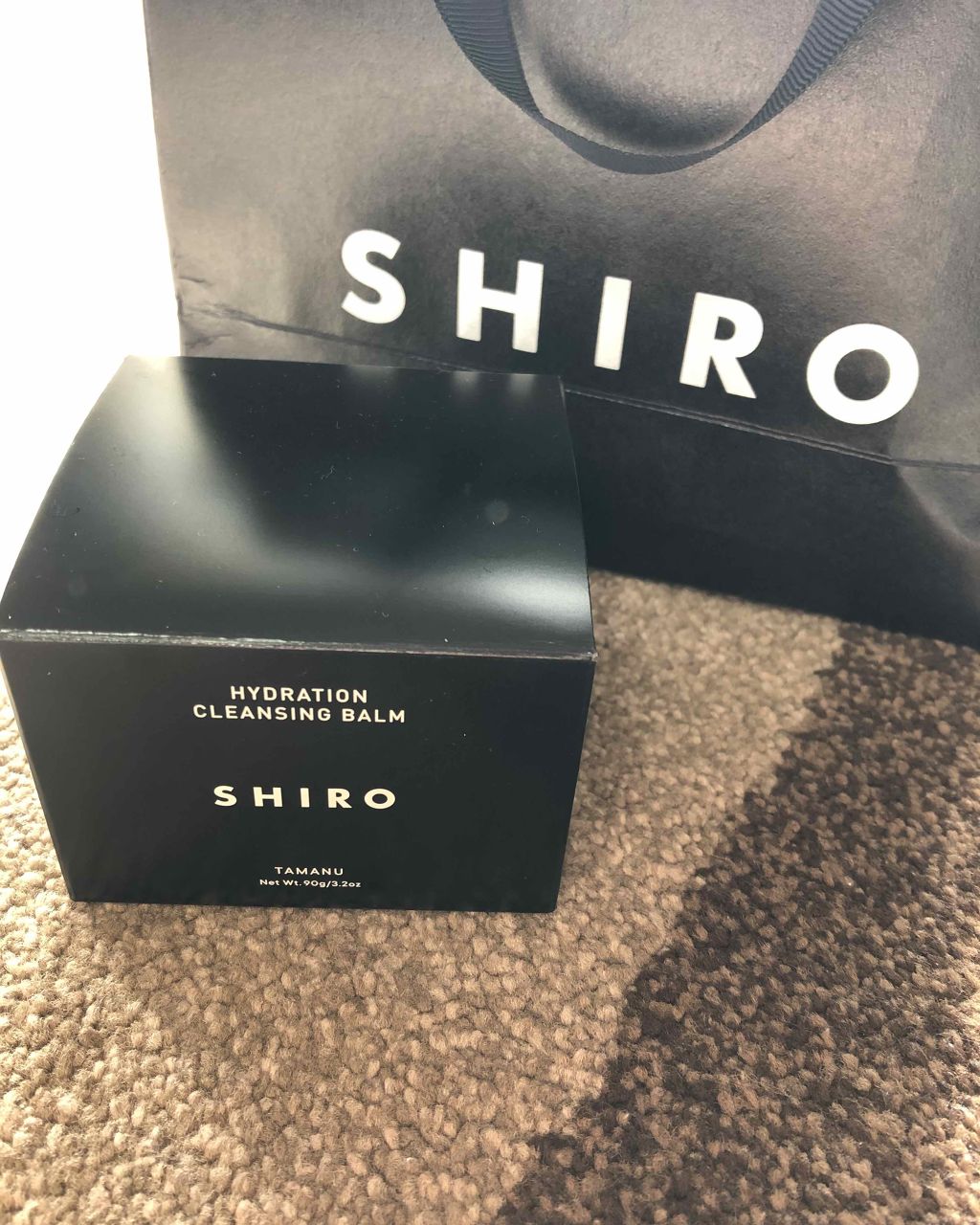 タマヌ クレンジングバーム/SHIRO/クレンジングバームを使ったクチコミ(1枚目)