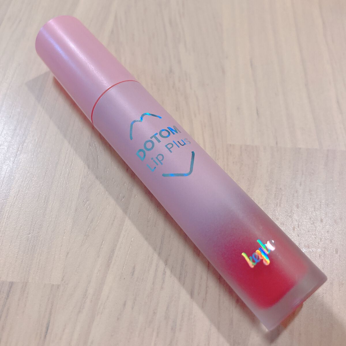 ドトムリッププラスプランパー 03 スプリングダーリン(SPRING DARLING)/keybo/リッププランパーを使ったクチコミ（1枚目）