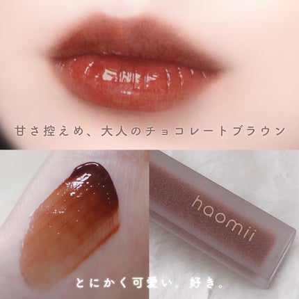 Melty flower lip tint/haomii/口紅を使ったクチコミ(3枚目)