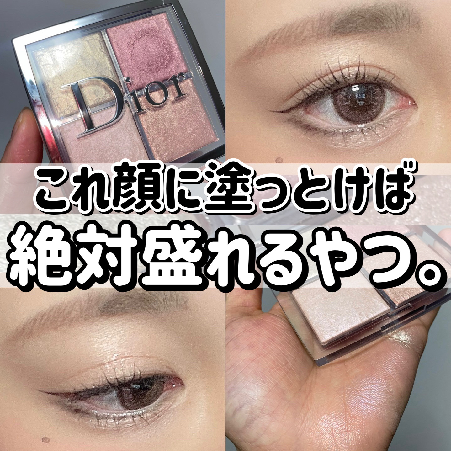 エバーカラーワンデー ナチュラル スムースコーラル/エバーカラー/ワンデー（１DAY）カラコンを使ったクチコミ（1枚目）