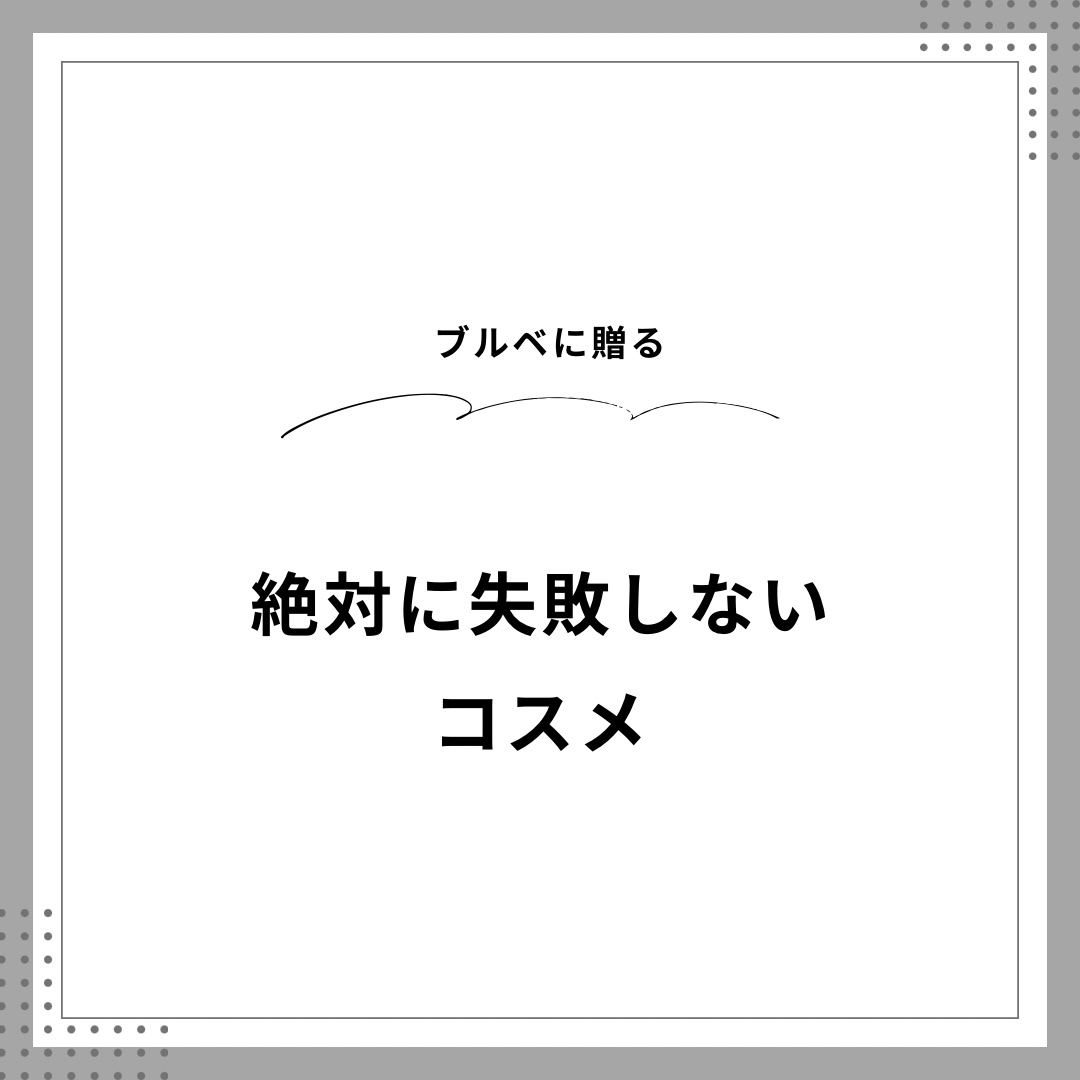 フェイスグロウカラー/CEZANNE/クリームハイライトを使ったクチコミ（1枚目）