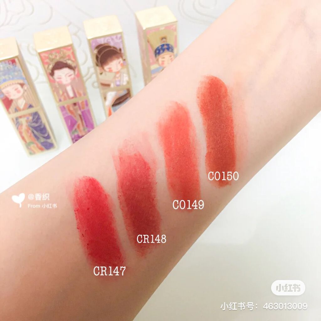 長相思 リップスティック/CATKIN/口紅を使ったクチコミ(4枚目)