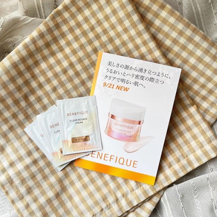 クリアバウンスクリーム /BENEFIQUE/フェイスクリームを使ったクチコミ(1枚目)