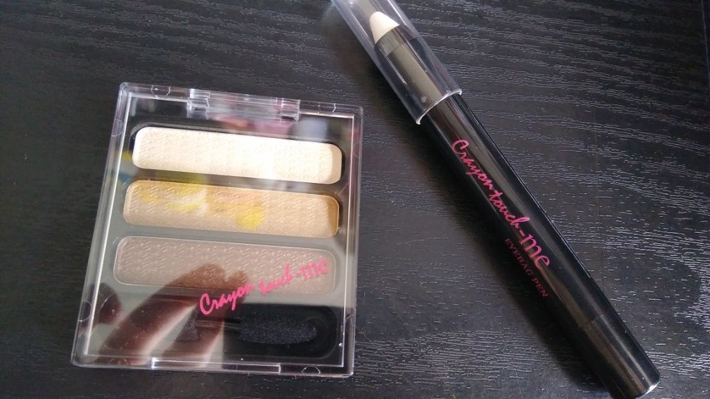 ST涙袋ペン/キャンドゥ/ペンシルアイライナーを使ったクチコミ（1枚目）