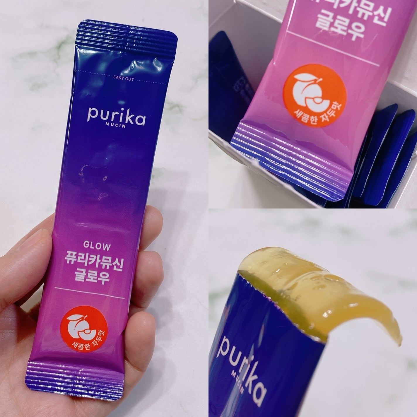 ピュリカムチン グロー/PURIKAMUCIN/美容サプリメントを使ったクチコミ(3枚目)