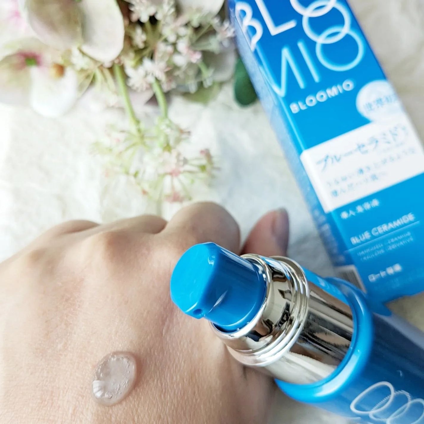 ディープブーストセラム/ブルーミオ/美容液を使ったクチコミ(3枚目)