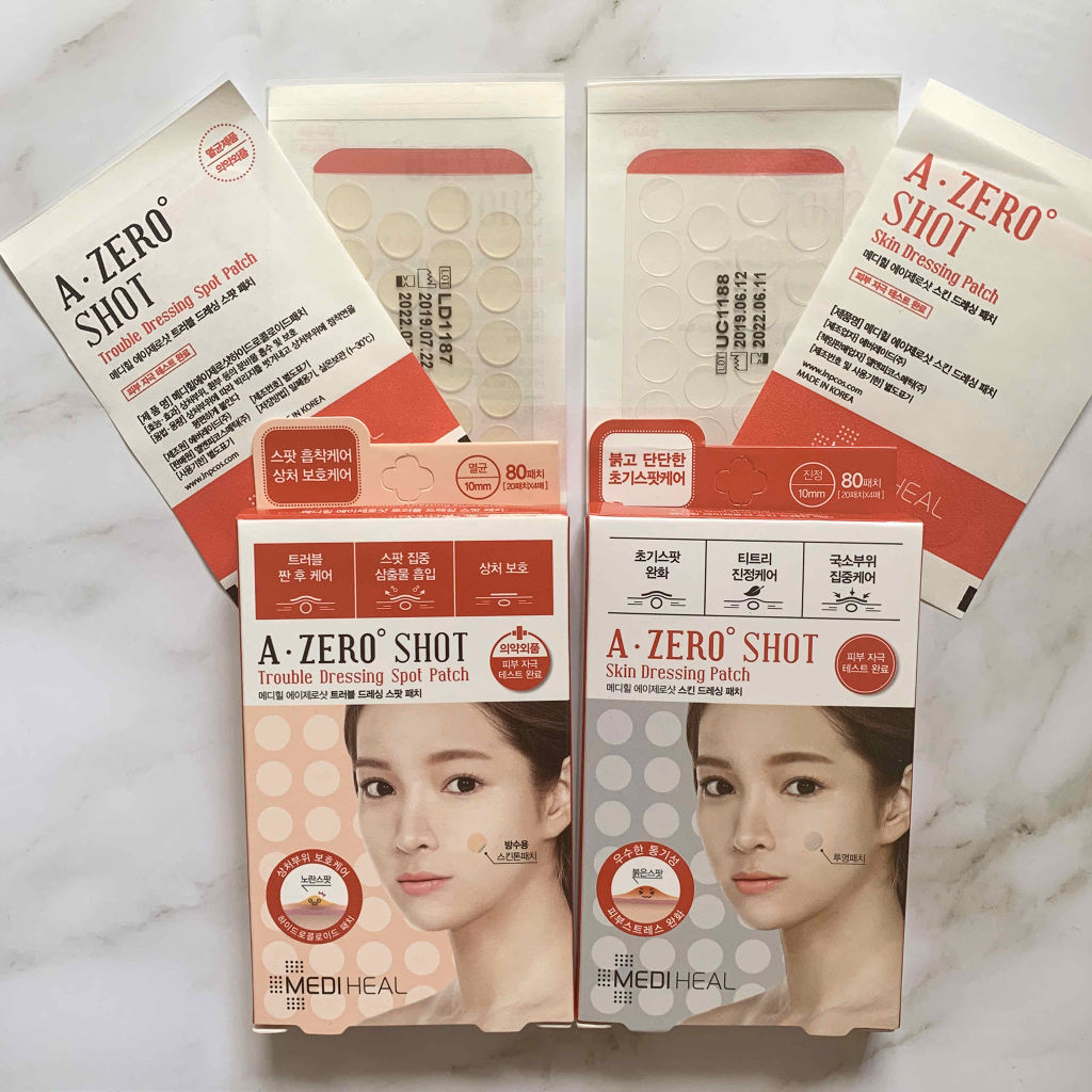 A-zero Shot Trouble Dressing Spot Patch/MEDIHEAL/シートマスク・パックを使ったクチコミ（2枚目）