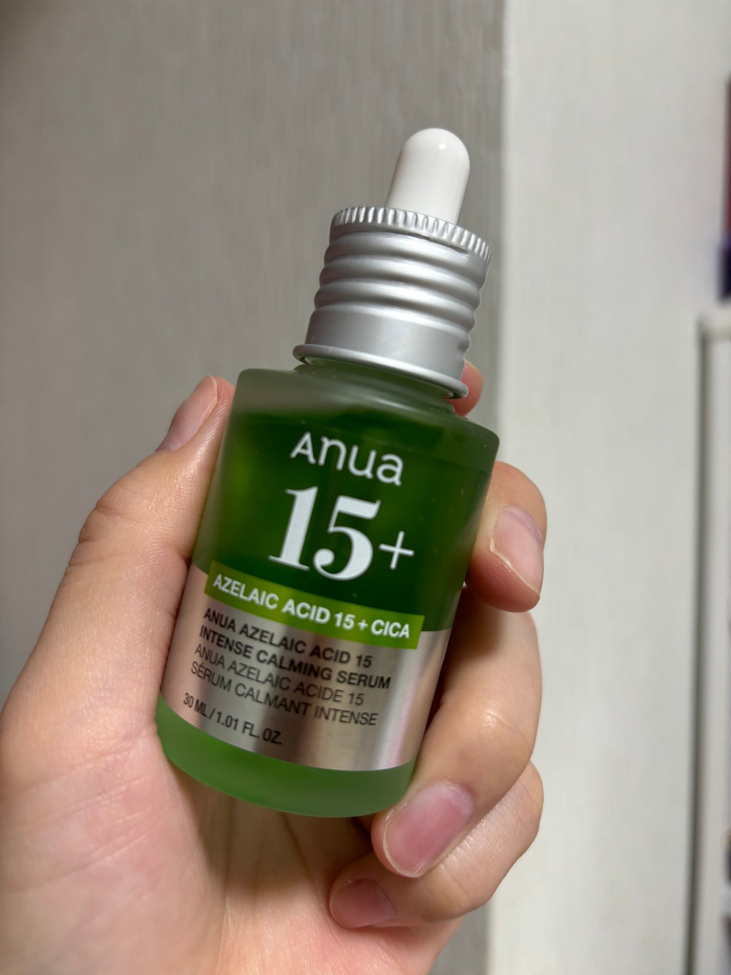 アゼライン酸15 インテンスカーミングセラム/Anua/美容液を使ったクチコミ(1枚目)