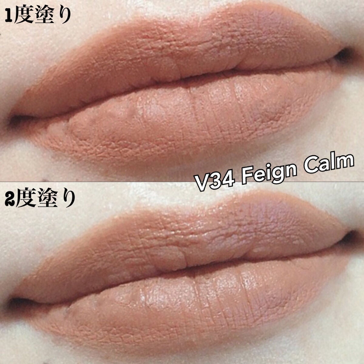 ラストベルベットティント/BBIA/リップティントを使ったクチコミ(5枚目)