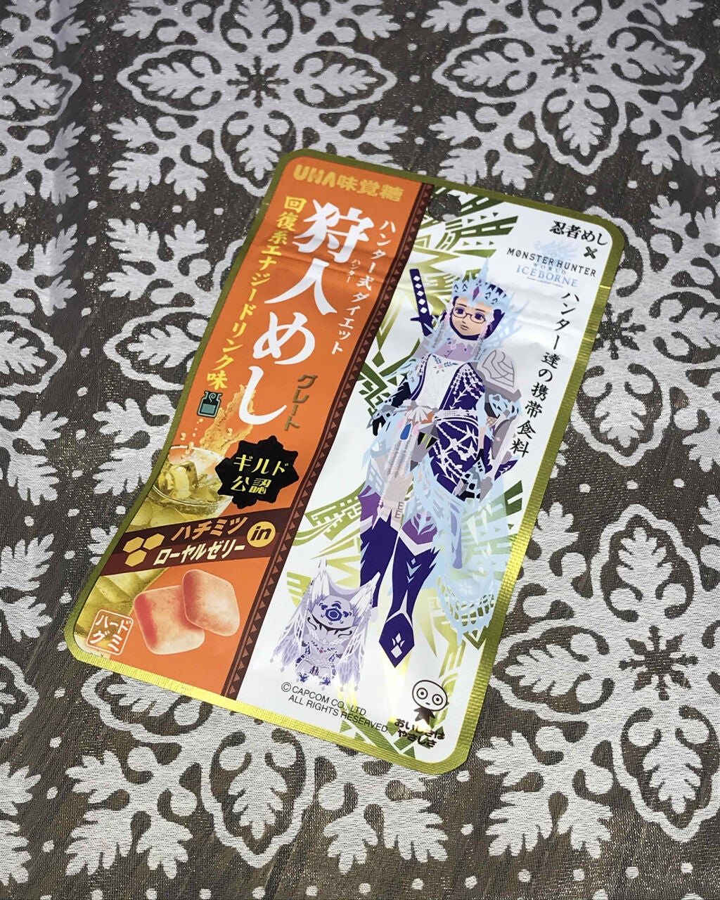 忍者めし 梅かつお味/UHA味覚糖/食品を使ったクチコミ(1枚目)