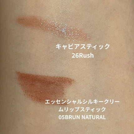 プティ コレクシオン ベストカラー/ローラ メルシエ/メイクアップキットを使ったクチコミ(3枚目)