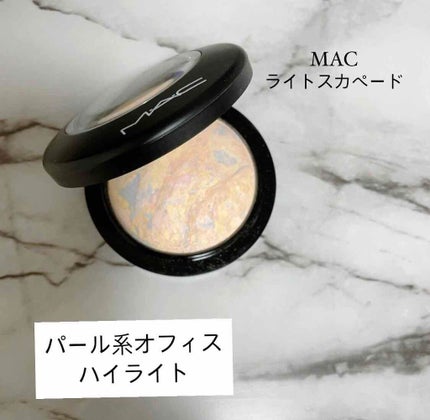 M·A·C ミネラライズ スキンフィニッシュ/M・A・C/パウダーハイライトを使ったクチコミ(1枚目)