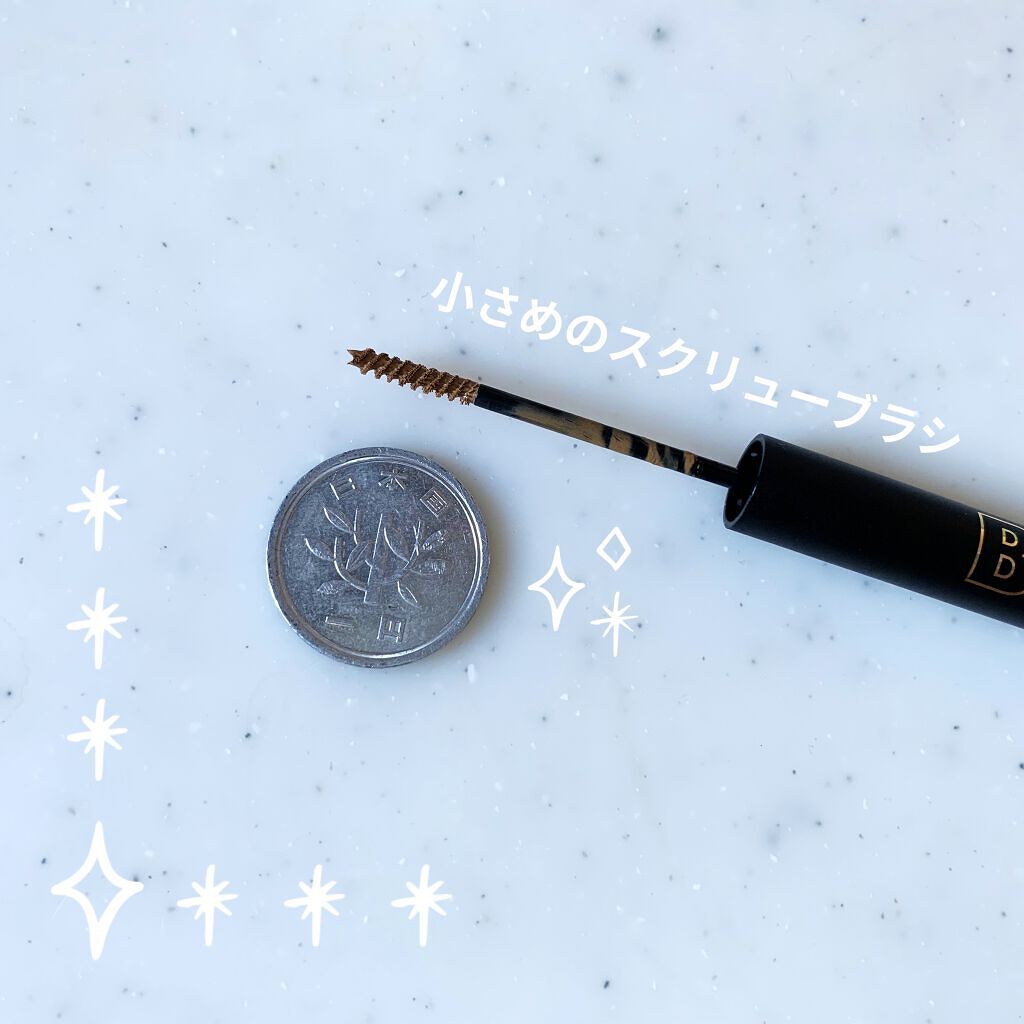 ブロウインク カラーティントデュオ/MAYBELLINE NEW YORK/眉ティントを使ったクチコミ（2枚目）