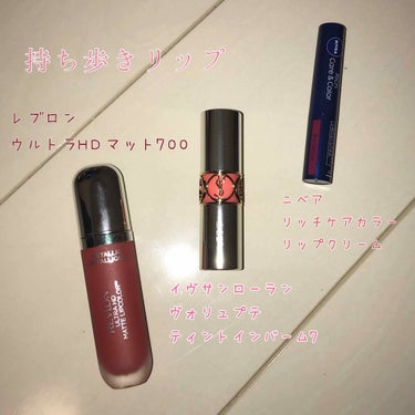 せり on LIPS 「♛持ち歩きリップ­­--­­--­­--­­--­­-レブロン..」（1枚目）