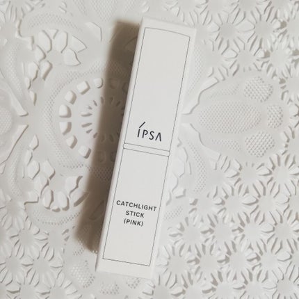 キャッチライトスティック/IPSA/スティックハイライトを使ったクチコミ(1枚目)