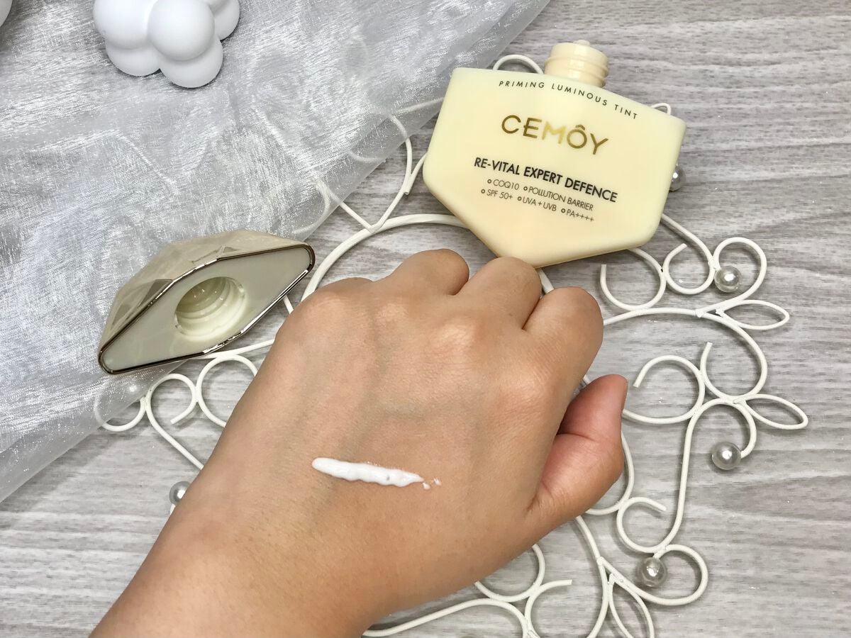 エキスパート ディフェンス/CEMOY/日焼け止めクリームを使ったクチコミ(5枚目)