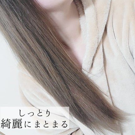 エルセーヴ エクストラオーディナリーオイル エクストラリッチ フィニッシュ/ロレアル パリ/ヘアオイルを使ったクチコミ(6枚目)