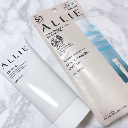 アリィー クロノビューティ ジェルUV EX/アリィー/日焼け止めジェルを使ったクチコミ(8枚目)