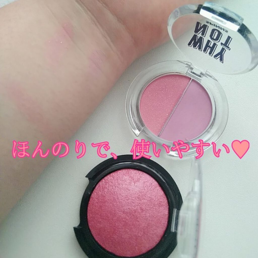 UR GLAM　EYE & CHEEK COLOR ホットピンク/U R GLAM/単色アイシャドウを使ったクチコミ（2枚目）