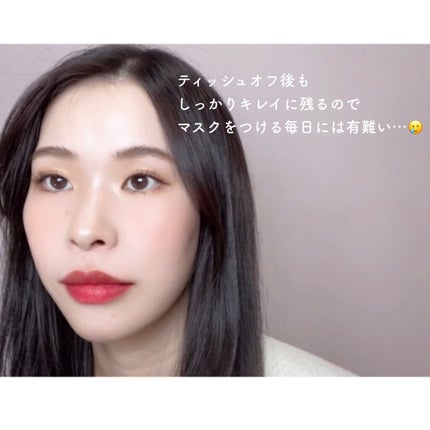 ミユ @ilmmiyu on LIPS 「パーソナルカラータイプ分け🔍マトリクス表も👀第3世代の新作ロ..」(5枚目)