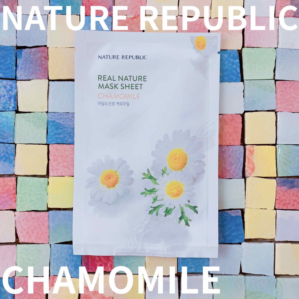 リアルネイチャー マスクシート/ネイチャーリパブリック/シートマスク・パックを使ったクチコミ(1枚目)