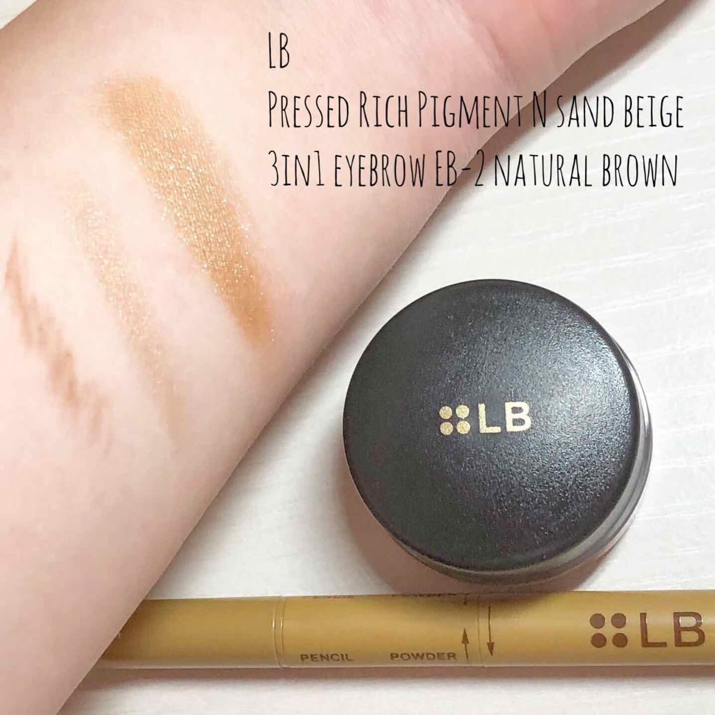 3in1アイブロウ ナチュラルブラウン/LB/アイブロウペンシルを使ったクチコミ（1枚目）