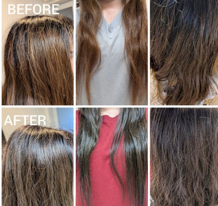 メイクアップカラー ブルーブラック/ビューティーン/ヘアカラーの画像