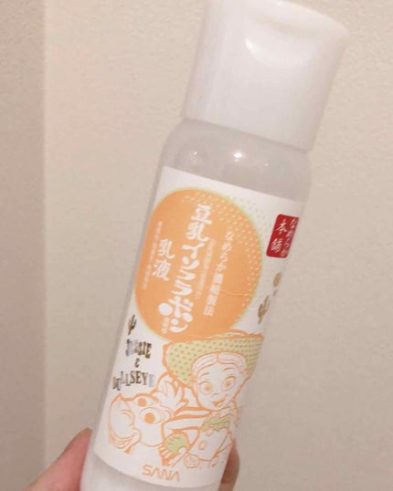 なめらか本舗 乳液 NA/なめらか本舗/乳液を使ったクチコミ(1枚目)