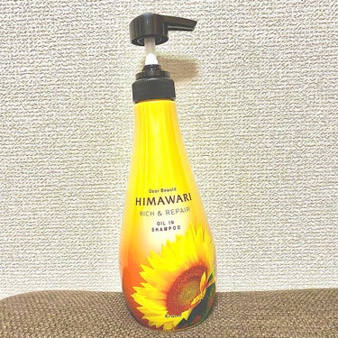 オイルインシャンプー／オイルインコンディショナー（リッチ＆リペア）/ディアボーテ/シャンプー・コンディショナーを使ったクチコミ（1枚目）