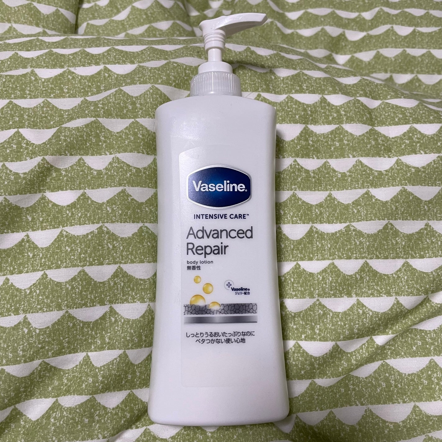 ヴァセリン アドバンスド モイスチャーローション 無香料/ヴァセリン/ボディローションを使ったクチコミ(1枚目)