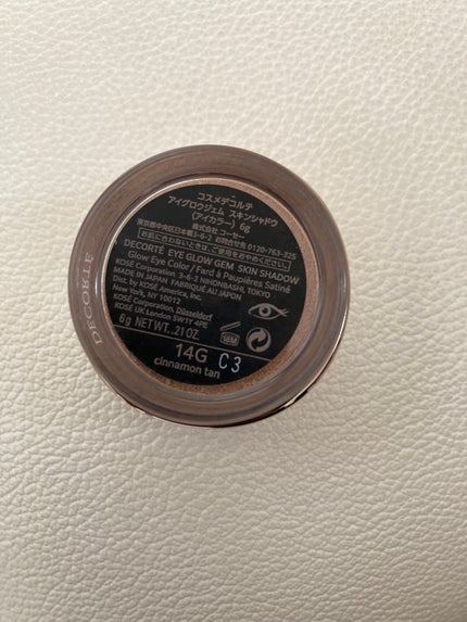 アイグロウジェム スキンシャドウ/DECORTÉ/ジェル・クリームアイシャドウを使ったクチコミ(2枚目)