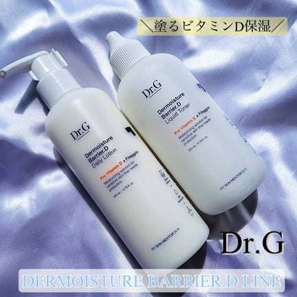 ザ・モイスチャーバリアDデイリーローション/Dr.G/乳液を使ったクチコミ(1枚目)