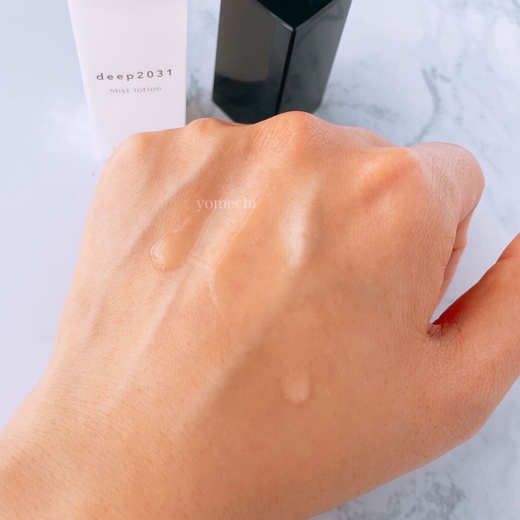 トライアルセット(クリアver.)/deep2031/トライアルキットを使ったクチコミ(2枚目)