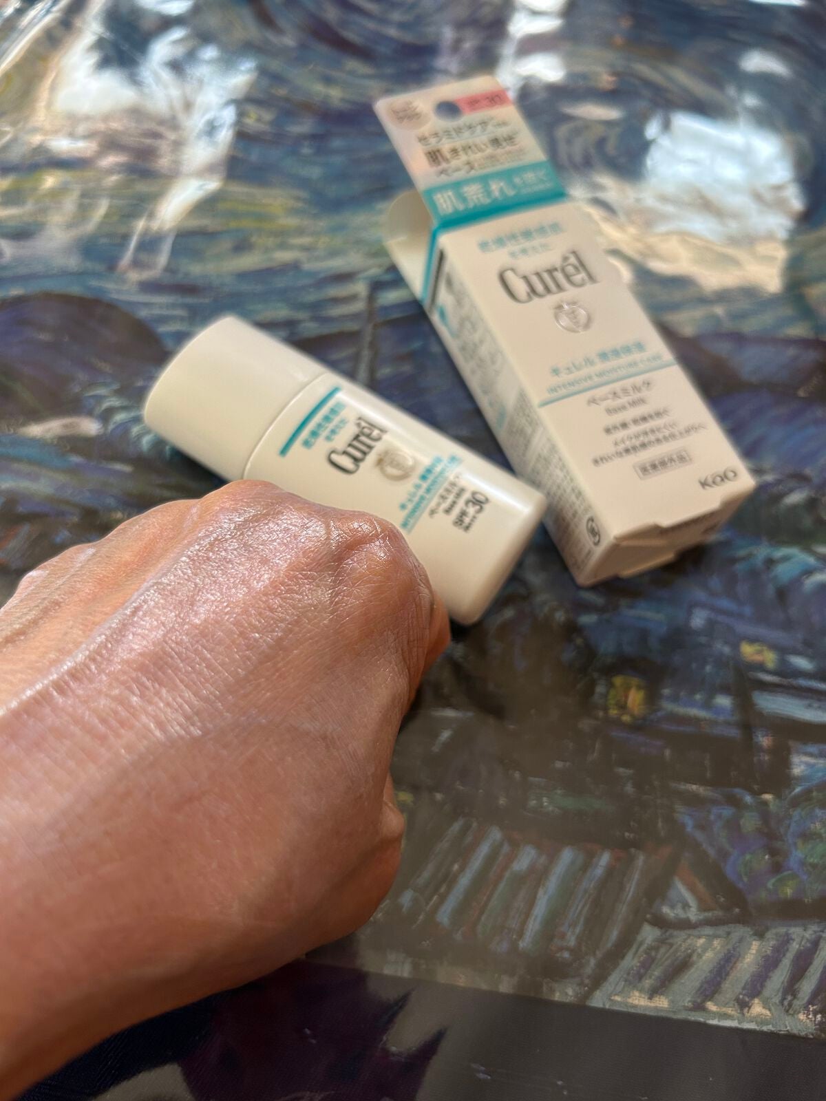 潤浸保湿 ベースミルク /キュレル/日焼け止めミルクを使ったクチコミ(5枚目)