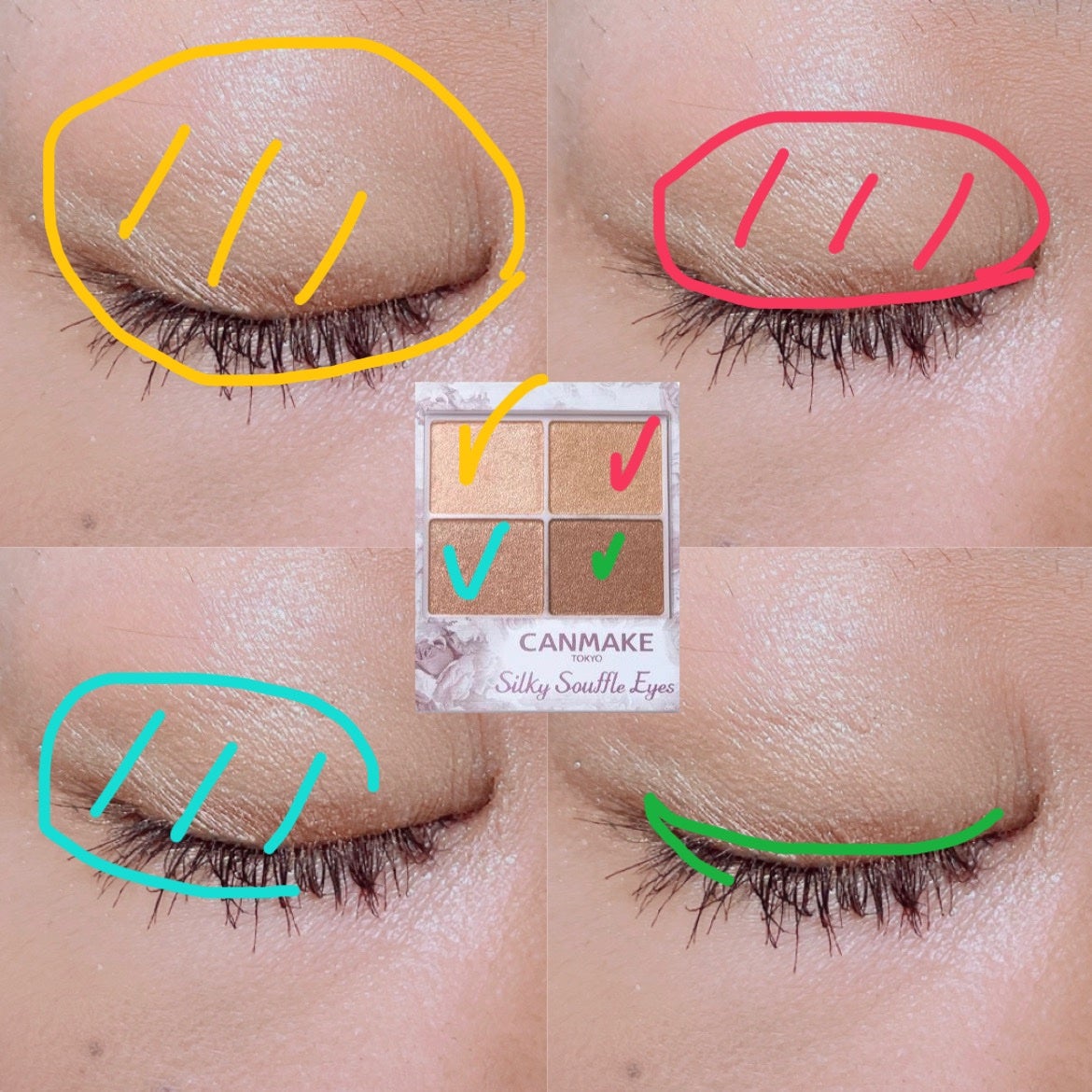 シルキースフレアイズ/キャンメイク/アイシャドウパレットを使ったクチコミ(2枚目)