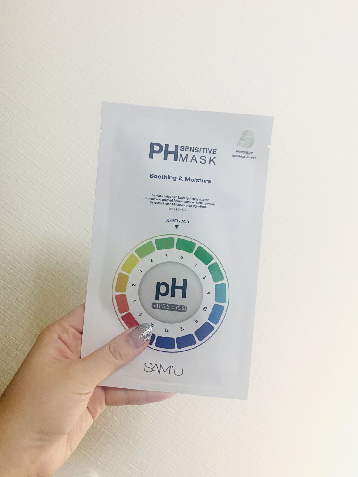 PHセンシティブマスクスージング＆モイスト/SAM'U/シートマスク・パックを使ったクチコミ（2枚目）